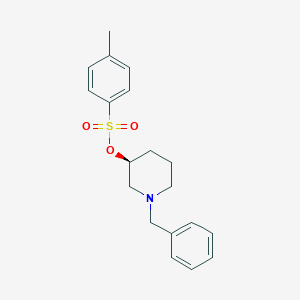 Toluene-4-sulfonic acid(S)-1-benzyl-piperidin-3-yl ester图片