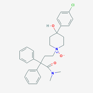 trans-Loperamide N-Oxide图片