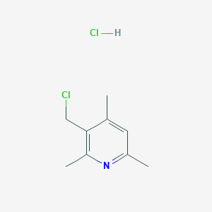 3-(chloromethyl)-2,4,6-trimethylpyridine hydrochloride图片