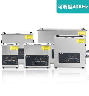 单频功率可调超声波清洗机XJ-KT3图片