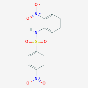4-硝基-N-(2-硝基苯)苯磺酰胺,97%图片