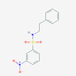 3-硝基-N-苯基乙基苯磺酰胺,97%图片