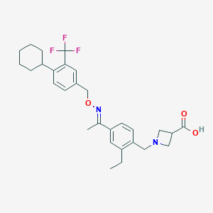 β-?[[[4,?5-Dihydro-?5-?[2-?(1H-?imidazol-?2-?ylamino)?ethyl]?-?3-?isoxazolyl]?carbonyl]?amino]?-?3,?4-?dihydro-?γ-?oxo-2(1H)?-?Isoquinolinebutanoic Acid图片