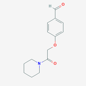 4-[2-Oxo-2-(piperidin-1-yl)ethoxy]benzaldehyde图片