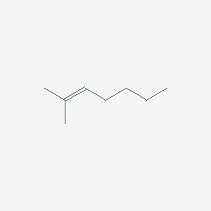 2-Methyl-2-heptene 100MG图片