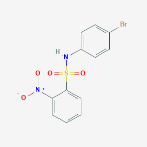 N-(4-溴苯基)-2-硝基苯磺酰胺图片
