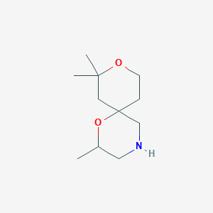 2,8,8-trimethyl-1,9-dioxa-4-azaspiro[5,5]undecane图片