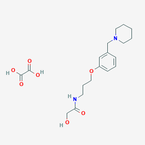 Roxatidine Hemioxalate图片