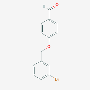 4-(3-Bromo-benzyloxy)-benzaldehyde图片