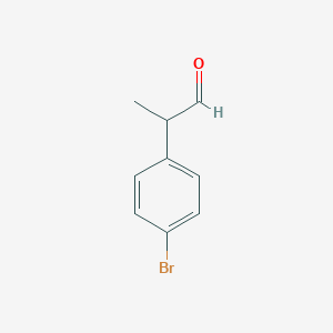 2-(4-bromophenyl)propanal图片