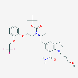 N-tert-Butyloxycarbonyl SilodosinͼƬ