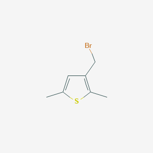 3-(bromomethyl)-2,5-dimethylthiophene图片