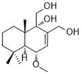 Ustusol C图片