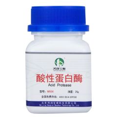 酸性蛋白酶图片