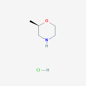 (2R)-2-methylmorpholine hydrochloride图片