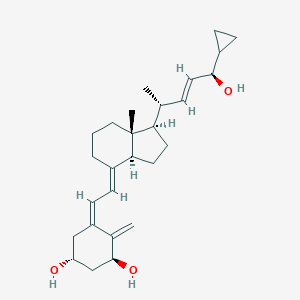 (24R)-Calcipotriene图片