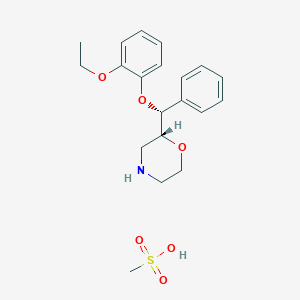 Reboxetine mesylate图片