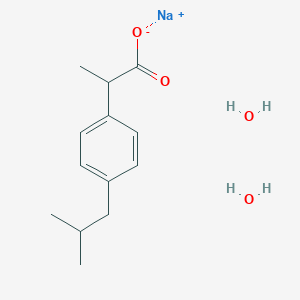 Ibuprofen Sodium Salt Dihydrate图片