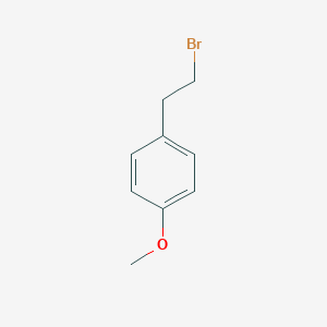 4-Methoxyphenethyl Bromide图片