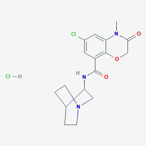 Azasetron hydrochloride图片