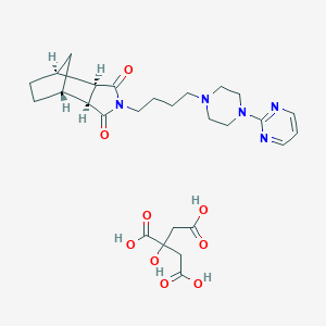 Tandospirone citrate图片