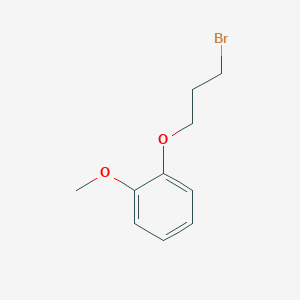 1-(3-Bromopropoxy)-2-methoxybenzene图片