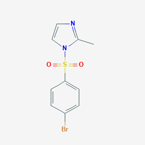 1-((4-Bromophenyl)sulfonyl)-2-methyl-1H-imidazole图片