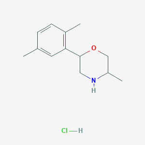 2-(2,5-dimethylphenyl)-5-methylmorpholine hydrochloride图片