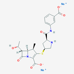 Ertapenem Disodium 90%图片