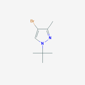 4-Bromo-1-t-butyl-3-methylpyrazole图片