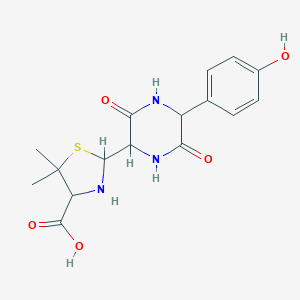 Amoxicillin Diketopiperazine图片