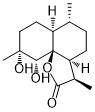 Arteannuin M图片