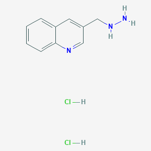 3-(hydrazinylmethyl)quinoline dihydrochloride图片