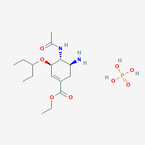 Oseltamivir phosphate图片