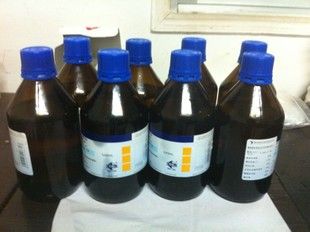 (甘蓝泥)蔬菜中克百威质控样品图片