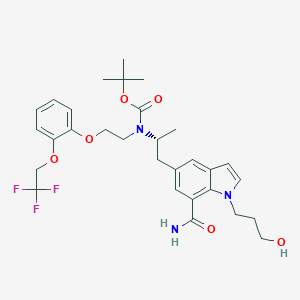 N-tert-Butyloxycarbonyl Dehydro Silodosin图片