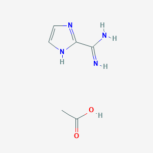 imidazole-2-amidine acetate图片