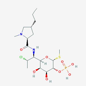 Clindamycin Phosphate图片