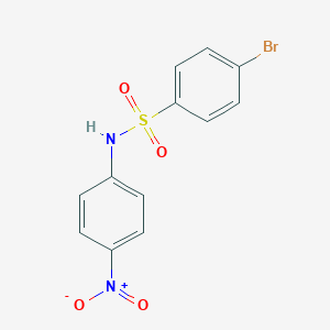 4-溴-N-(4-硝基苯)苯磺酰胺,97%图片