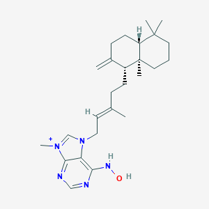 (-)-Ageloxime D图片