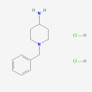1-苄基-4-氨基哌啶二盐酸盐图片