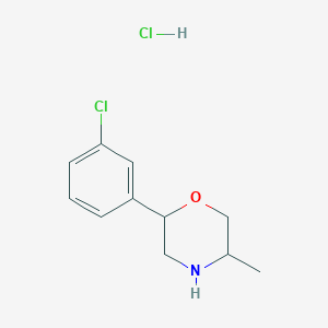 2-(3-Chlorophenyl)-5-methylmorpholine Hydrochloride图片