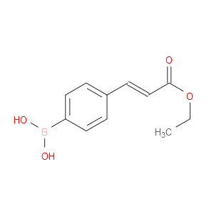4-(E-3-乙氧基-3-氧代-1-丙烯-1-基)苯基硼酸图片