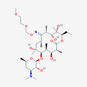 Decladinose Roxithromycin(Roxithromycin Impurity B)图片