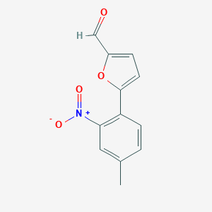 5-(4-Methyl-2-nitrophenyl)-2-furaldehyde图片