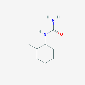 (2-methylcyclohexyl)urea图片