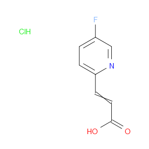 3-(5-氟吡啶-2-基)丙烯酸盐酸盐图片