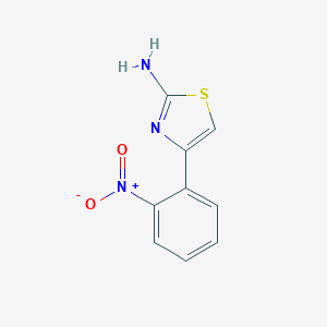 2-氨基-4-(2-硝基苯基)噻唑图片