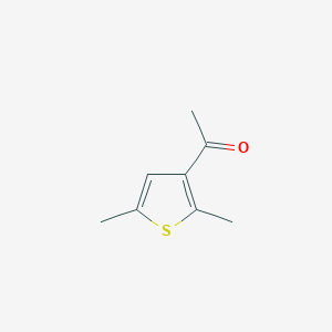 3-乙酰-2,5-二甲基噻吩图片