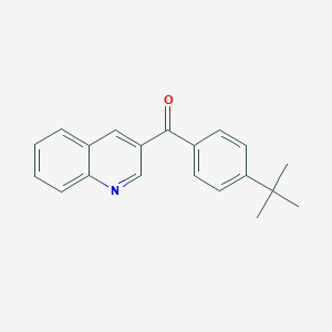 3-(4-tert-butylbenzoyl)quinoline图片